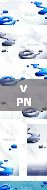 VPN全球网络加速器，技术与应用