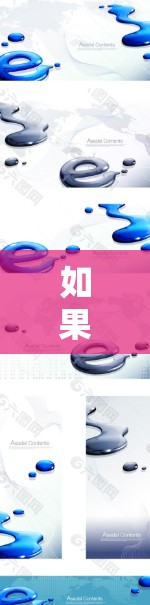如果你遇到了在海外访问加速器账户的问题，可以尝试以下方法来解决