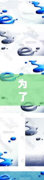 为了有效地加速您的电脑性能和网络连接，以下是一些建议和工具推荐，帮助您优化视频下载、网页加载速度以及整体系统性能